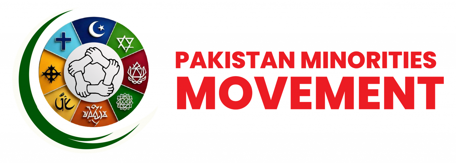 Pakistan Minorities Movement Logo